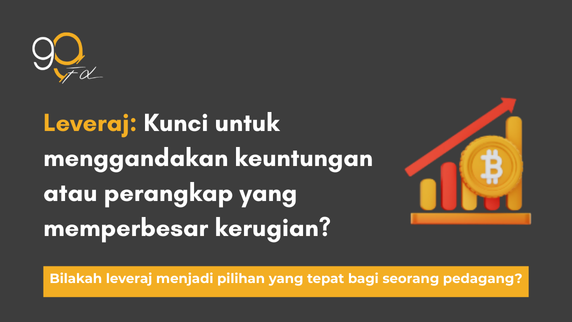 Bagaimana Memilih Leverage yang Tepat? Perjalanan Dagangan Farid