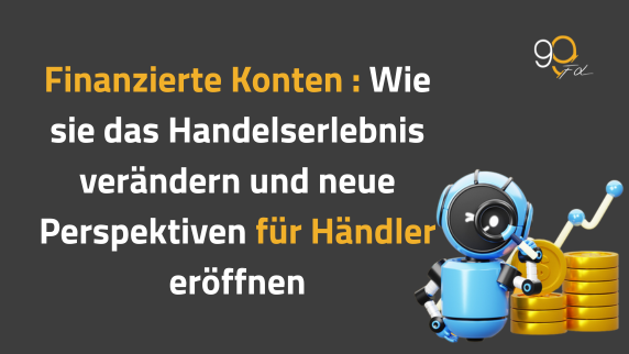 Was ist ein Funded Account – und wie kann er deine Trading-Reise verändern?