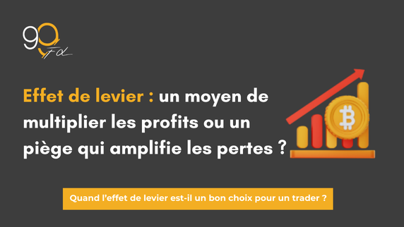 Comment choisir le bon effet de levier ? Le parcours de Marc en trading